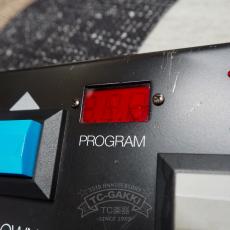 ROCKMAN MIDIPEDAL_10