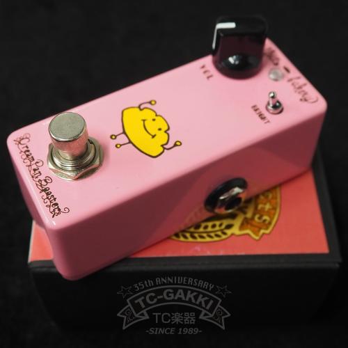 Effects Bakery Cream Pan Booster