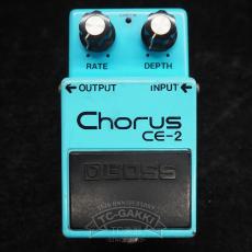 BOSS CE-2 Chorus (Silver Screw/JAPAN) Mod._4