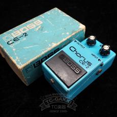 BOSS CE-2 Chorus (Silver Screw/JAPAN) Mod._8