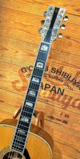 YAMAHA 【月末限定セール!】L-53 CUSTOM【1980年製】【ハカランダの濃密なサウンド】【ヤマハL四天王】_4