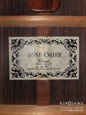 JOSE ORIBE ホセ・オリベ  1990年代 Classic 杉単板・ローズウッド 640mm【日本総本店2F 在庫品】_4