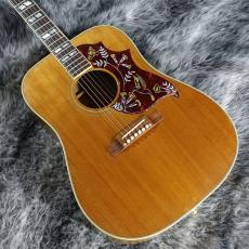 Gibson Hummingbird Quilt Natural