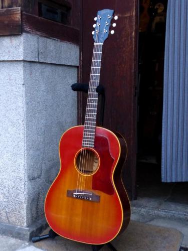 Gibson ’67 B-25