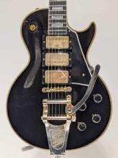 Gibson MurphyLab 1957 LesPaul Custom 3PU With BigsbyVibrato Ebony LightAged【7/31 18:00までのSpecialPrice】