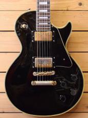 Orville by Gibson LPC/Les Paul Custom/EB