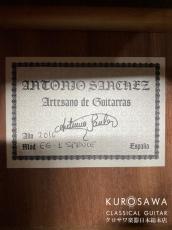 Antonio Sanchez [アントニオ・サンチェス] 2016年製 Model:EG-1S 松・マホガニー【日本総本店2F 在庫品】_12