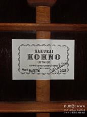 桜井 河野  Sakurai Kohno Sakurai Kohno マエストロ Maestro 2025年製 最新作【日本総本店2F 在庫品】_4