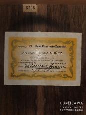 Antigua Casa Nunez アンティグア・カーサ・ヌニェス 1980年頃 Modelo 17 Gran Concierto Especial【日本総本店2F 在庫品】_4