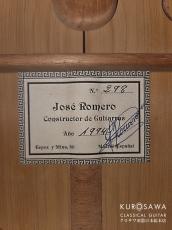 Jose Romero ホセ・ロメロ 1994年製 松・ローズウッド/シープレス 【クロサワ楽器日本総本店2F 在庫品】_5