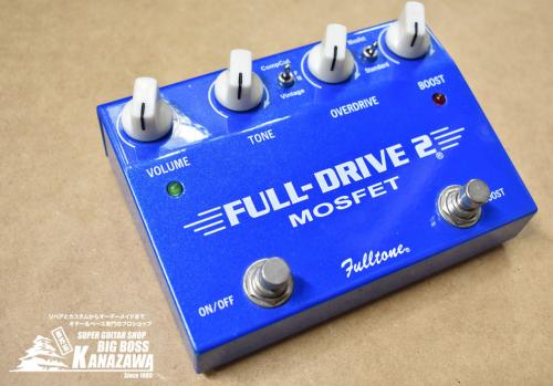 Fulltone Full Drive 2 MOSFET