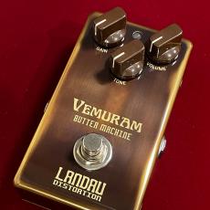 VEMURAM Butter Machine 【Michael Landauとのコラボレーション】_2