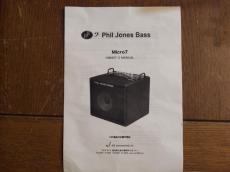 Phil Jones Bass MICRO 7_5
