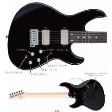 BOSS EURUS GS-1 │ Electronic Guitar_4
