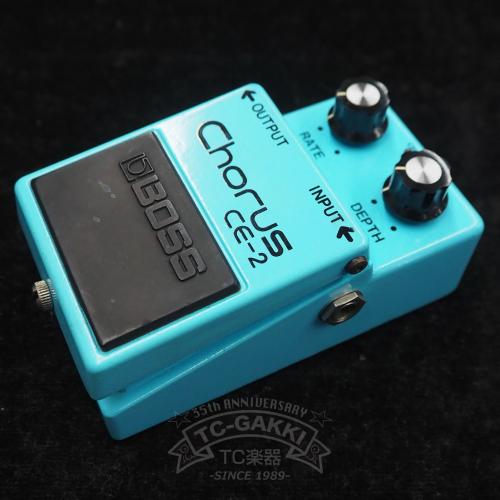 BOSS CE-2 Chorus (Silver Screw/JAPAN) Mod.