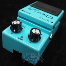BOSS CE-2 Chorus (Silver Screw/JAPAN) Mod._2
