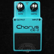BOSS CE-2 Chorus (Silver Screw/JAPAN) Mod._4