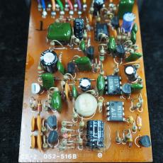 BOSS CE-2 Chorus (Silver Screw/JAPAN) Mod._6