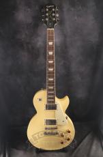 Epiphone Les Paul Standard_2