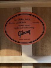 Gibson 【試奏動画】【担当推薦良音個体!】60s J-45 Original Ebony #21365077【送料無料】_11
