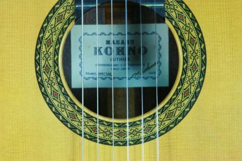 Kohno Masaru [河野賢] SPECIAL　松/ハカランダ　1985年新品同様美品