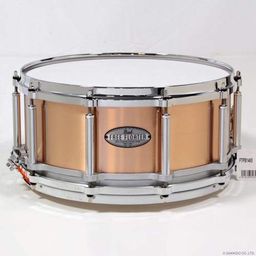 Pearl FTPB1465 Free Floating Phosphor Bronze 14"x6.5" スネアドラム