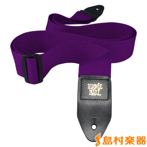 ERNIE BALL 4045 PUR ストラップ