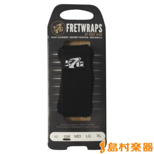 Strictly 7 Guitars FW-S7G-1PK Small フレットラップ FRETWRAPSFWS7G