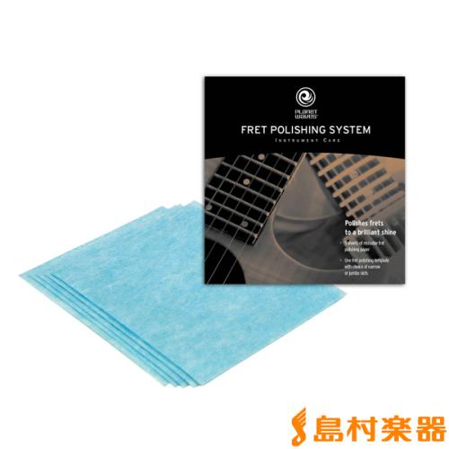 D'addario PWFRP フレットポリッシングシステム Fret Polishing System