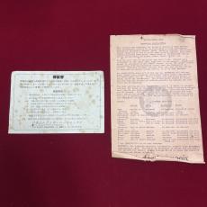 Electro-Harmonix Attack Decay Tape Reverse Simulator 【ビンテージ 中古】【元箱・証明書付属】【未展示保管】_11