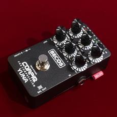 BECOS CompIQ YUNA Pro Compressor_4