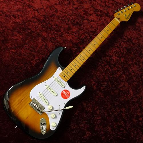 Squier Classic Vibe '50s Stratocaster 2-Color Sunburst
