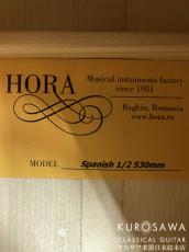 HORA オラ Spanish 1/2 松・メイプル ショートスケール 530mm【日本総本店2F 在庫品】_8