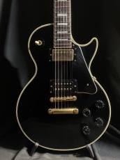 Orville LPC-75 Mod