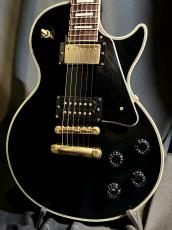 Orville LPC-75 Mod_2