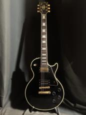Orville LPC-75 Mod_3