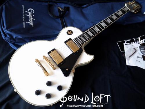 Epiphone Les Paul Custom Pro