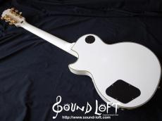 Epiphone Les Paul Custom Pro_3