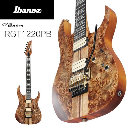 Ibanez RGT1220PB -ABS (Antique Brown Stained Flat)-