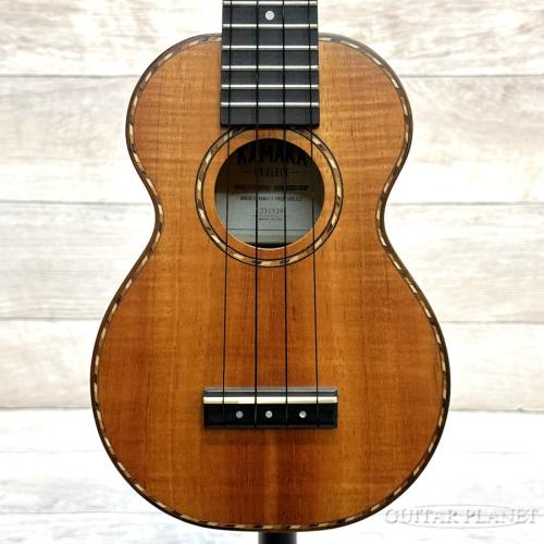 Kamaka HF-1D Soprano Deluxe #231539 【ソプラノ・デラックス】【48回金利0%対象】【送料込】