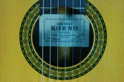 桜井／河野 SPECIAL/640mm　松/ハカランダ　2002年　