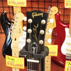 Gibson Les Paul Junior 1958 Satin_4