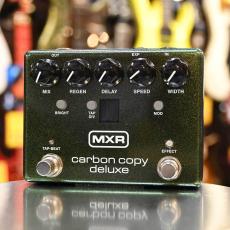 MXR M292 Carbon Copy Deluxe