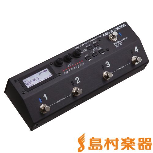 BOSS MS-3 Multi Effects Switcher マルチエフェクター スイッチャーMS3