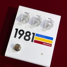 1981 Inventions DRV2 White No3_2