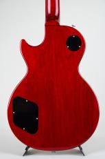 Gibson Japan Exclusive Les Paul Standard 50s "Custom Shop Top" Heritage Cherry Sunburst #220050158_5
