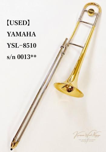 YAMAHA YSL-8510 s/n 13**【中古】