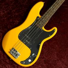 Markbass MB Yellow PB_3