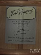 Jose Ramirez [ホセ・ラミレス] Sencillo de Concierto Flamenco センシージョ・デ・コンシェルト・フラメンコ【日本総本店2F 在庫品】_4