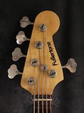 Fullertone 2023 JAY-BEE60 5st_6